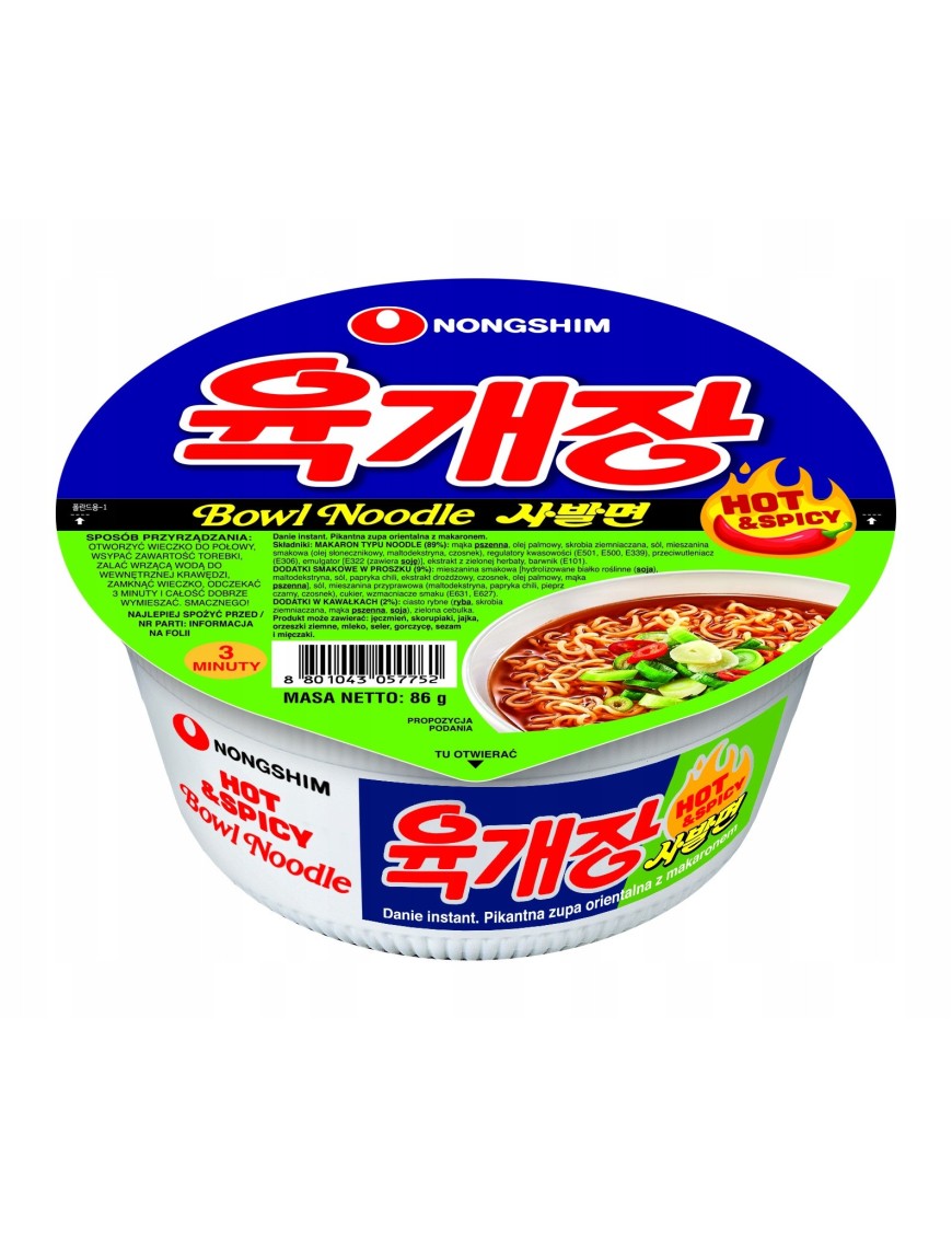 NONGSHIM BOWL - smak Hot&Spicy 86g